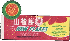 Haw Flakes